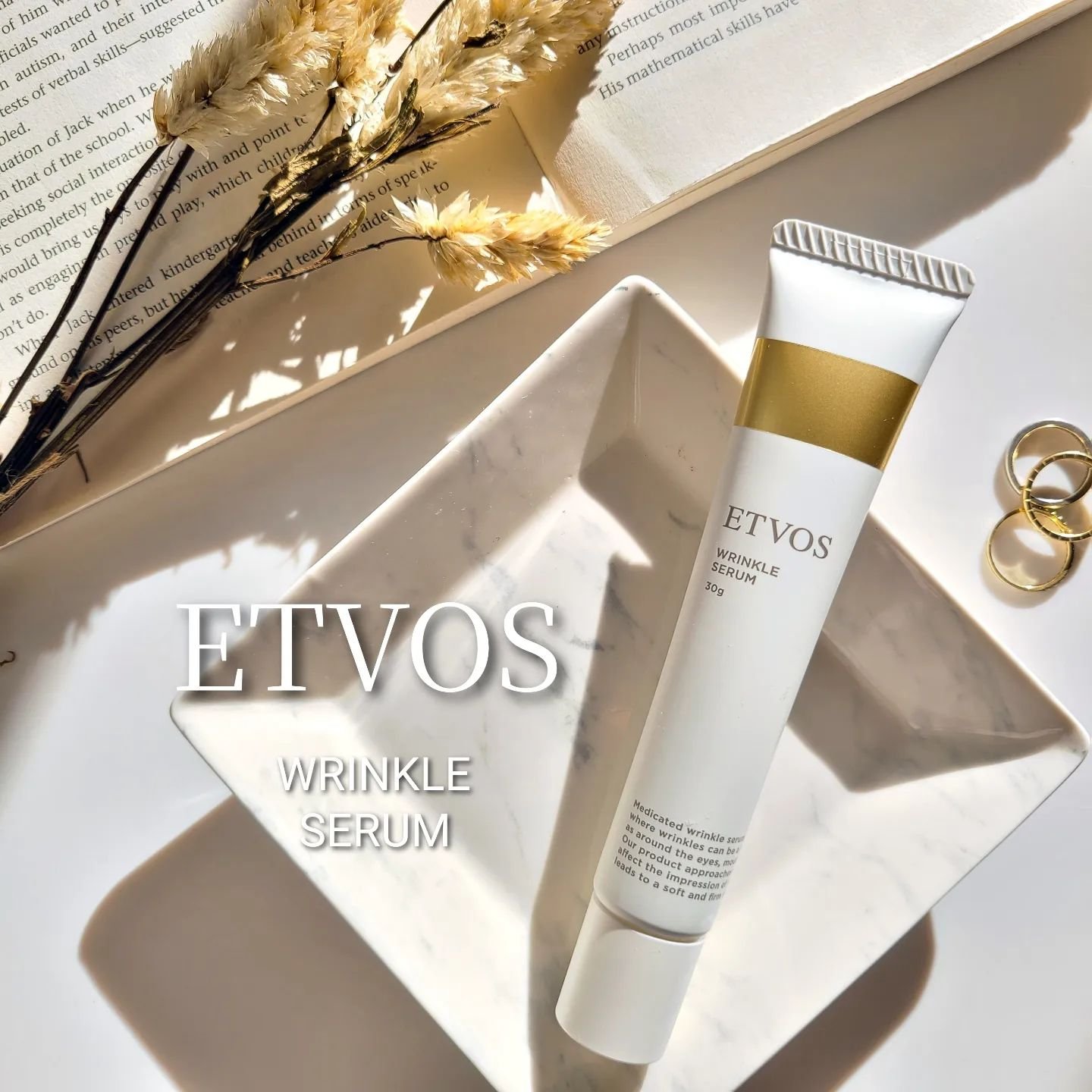 薬用 リンクルセラム/エトヴォス/美容液を使ったクチコミ（1枚目）