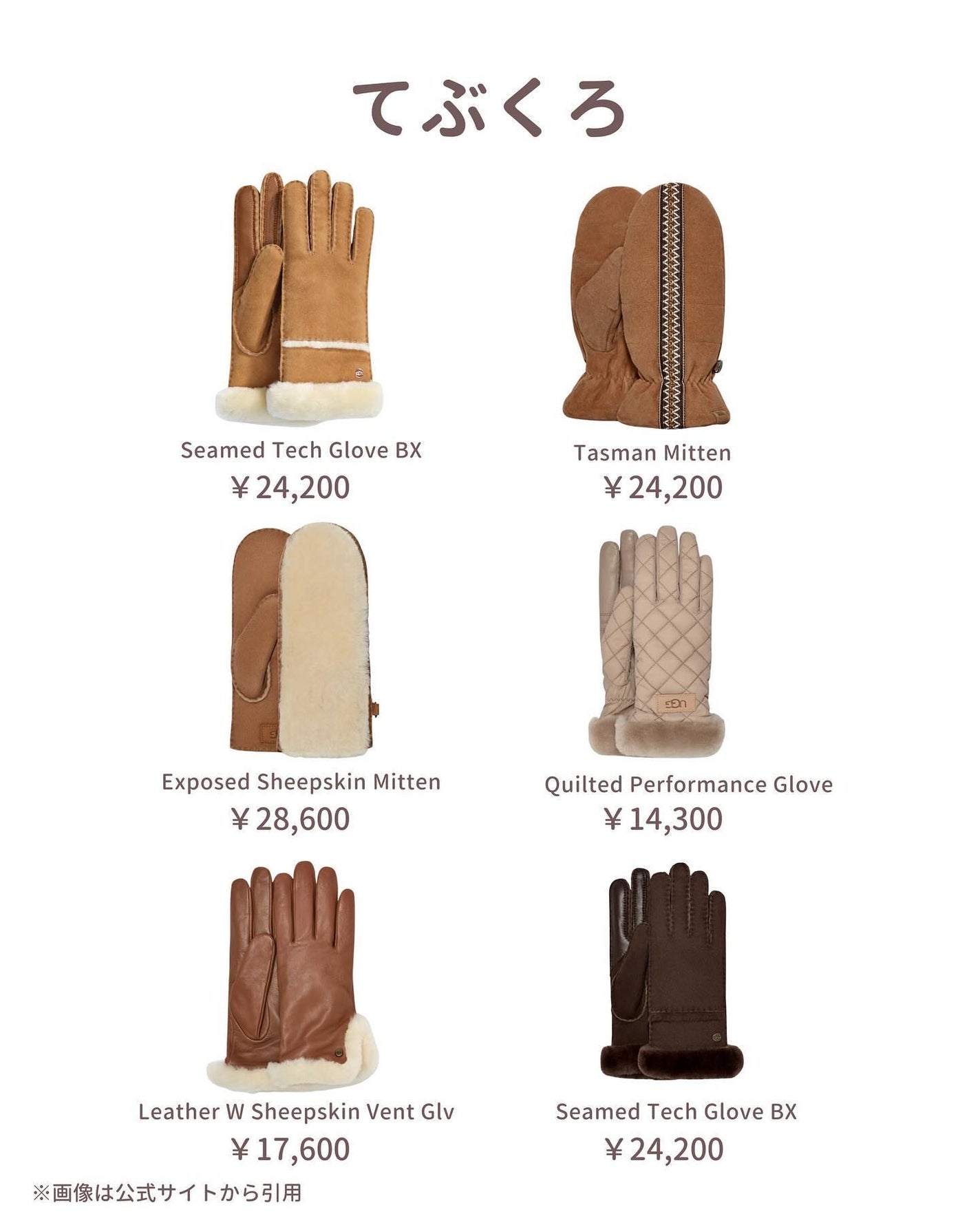 ゆりこ@美容/ファッション on LIPS 「@yuriko1207yz←アラサーのリアルな美容と買って良か..」(7枚目)