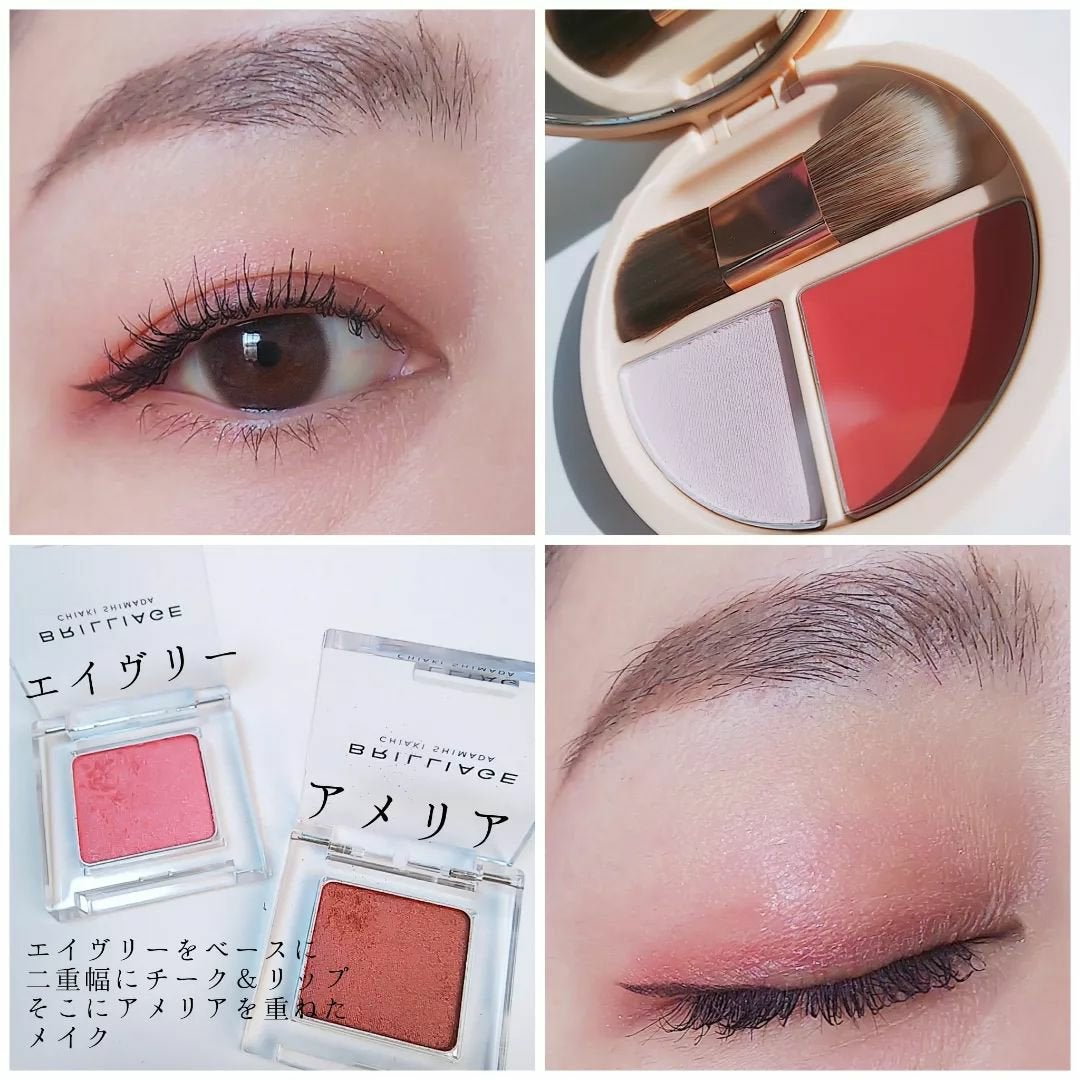 オーセンティックウーマン ピアレス/ブリリアージュ/メイクアップキットを使ったクチコミ(4枚目)