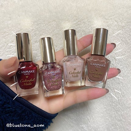 カラフルネイルズ/キャンメイク/マニキュアを使ったクチコミ(6枚目)