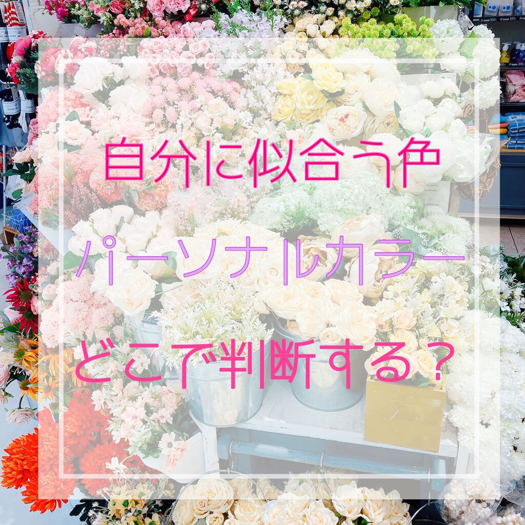 オペラ リップティント N/OPERA/リップティントを使ったクチコミ（1枚目）