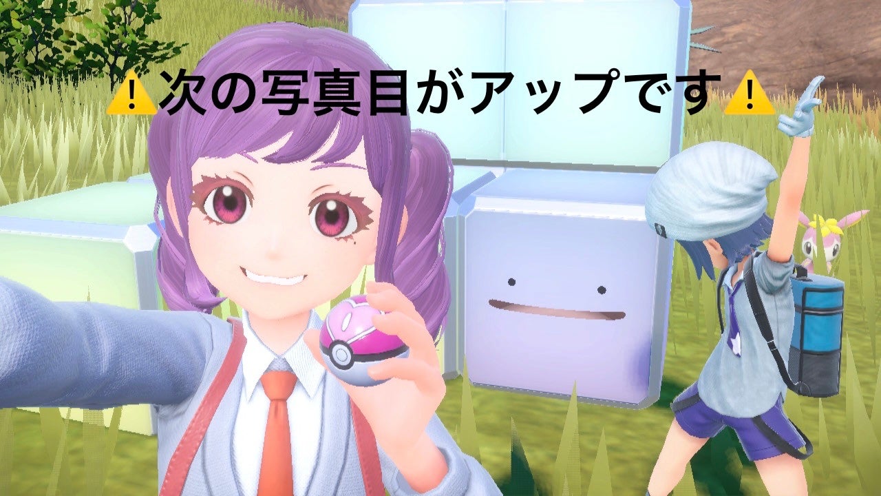 CO ロングラッシュリッチ/Co-medical+/まつげ美容液を使ったクチコミ(4枚目)