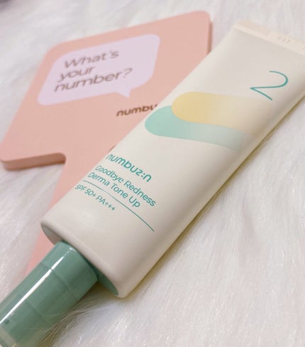 2番 赤みカバーグリーントーンアップクリーム/numbuzin/化粧下地を使ったクチコミ(1枚目)