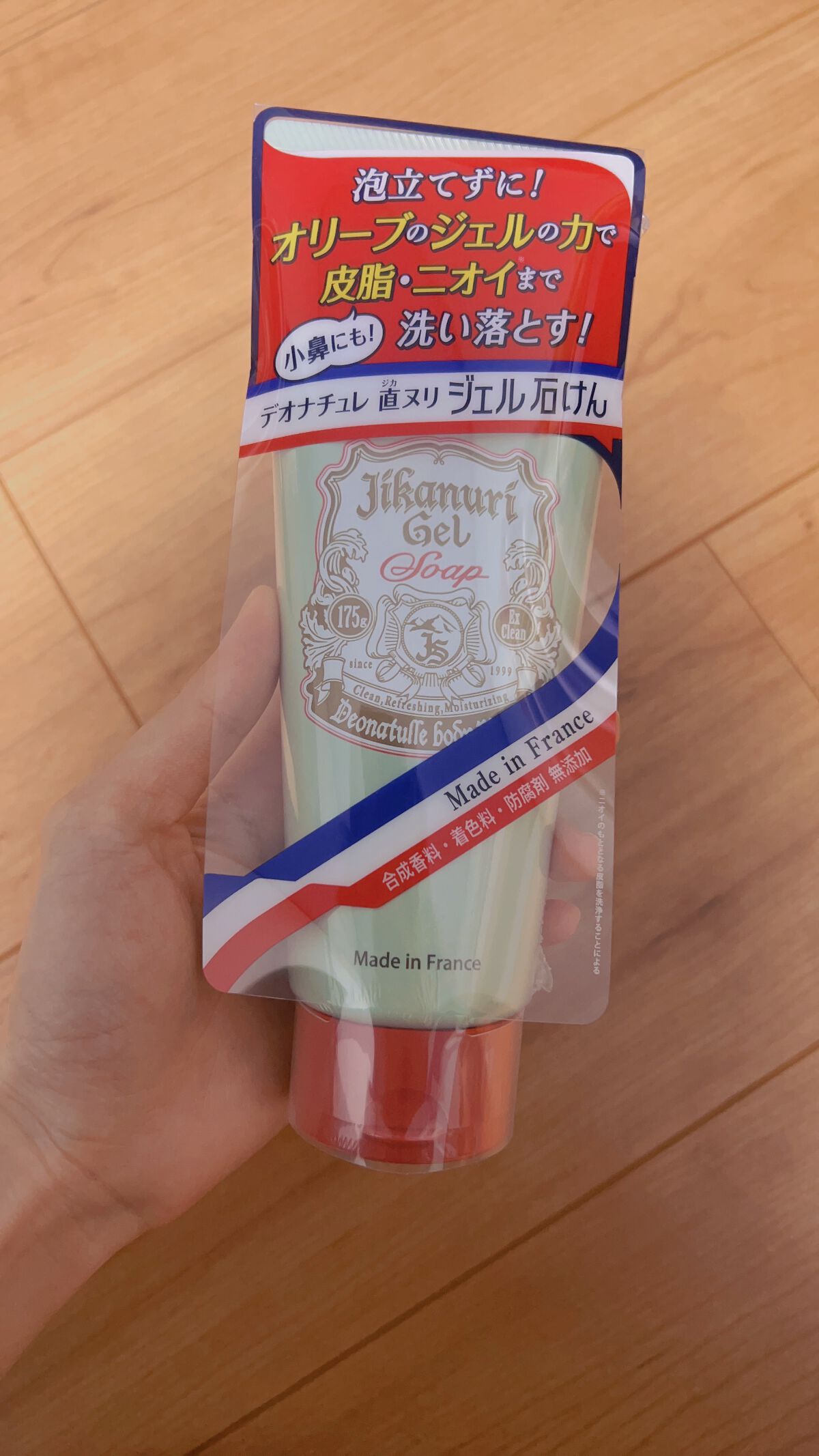 薬用ソフトストーンＷ/デオナチュレ/デオドラント・制汗剤を使ったクチコミ（2枚目）