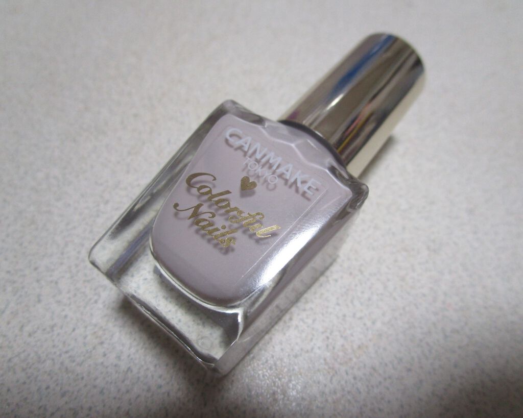 カラフルネイルズ/キャンメイク/マニキュアを使ったクチコミ(1枚目)