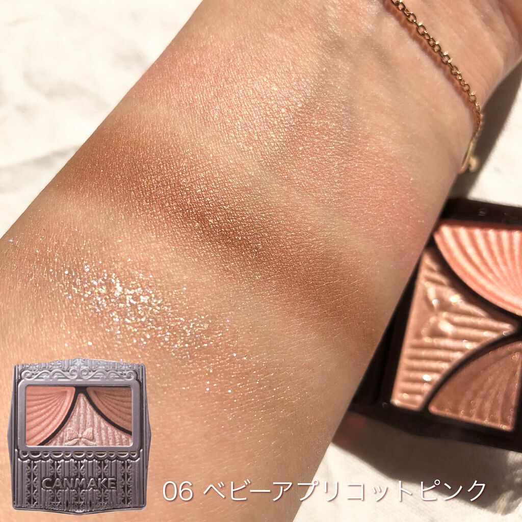 ジューシーピュアアイズ/キャンメイク/アイシャドウパレットを使ったクチコミ(5枚目)