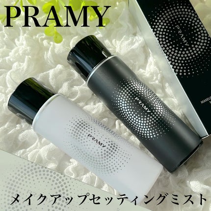 PRAMY メイクアップセッティングミスト マットタイプ/PRAMY/フィックスミストを使ったクチコミ(1枚目)