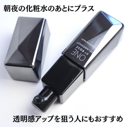 メラノショット W/ONE BY KOSE/美容液を使ったクチコミ(4枚目)