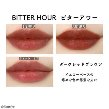 3CE VELVET LIP TINT/3CE/口紅を使ったクチコミ（8枚目）