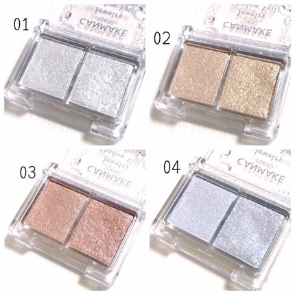 ジュエリーシャドウベール/キャンメイク/アイシャドウパレットを使ったクチコミ(2枚目)