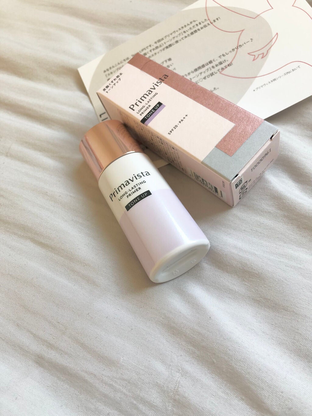 ã¹ãã³ãããã¯ãããŒã¹ïŒç®èããã鲿¢ïŒ/ããªããŽã£ã¹ã¿/åç²§äžå°ã䜿ã£ãã¯ãã³ãïŒ1æç®ïŒ