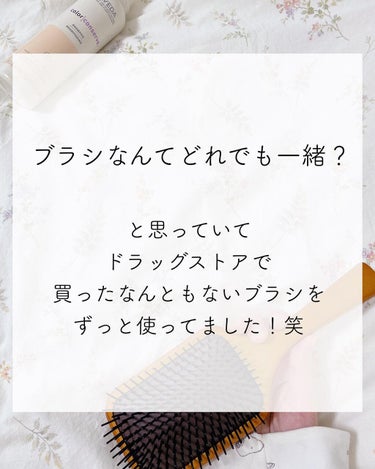 カラーコンサーブ シャンプー／コンディショナー/AVEDA/シャンプー・コンディショナーを使ったクチコミ（3枚目）