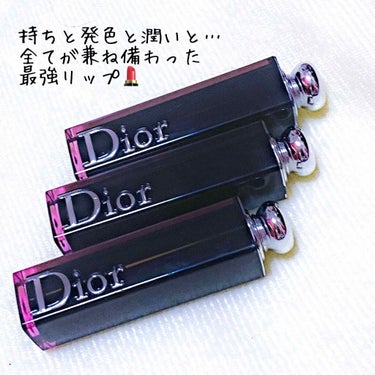 ディオール アディクト ラッカー スティック 984 ダーク フラワー/Dior/口紅を使ったクチコミ（1枚目）
