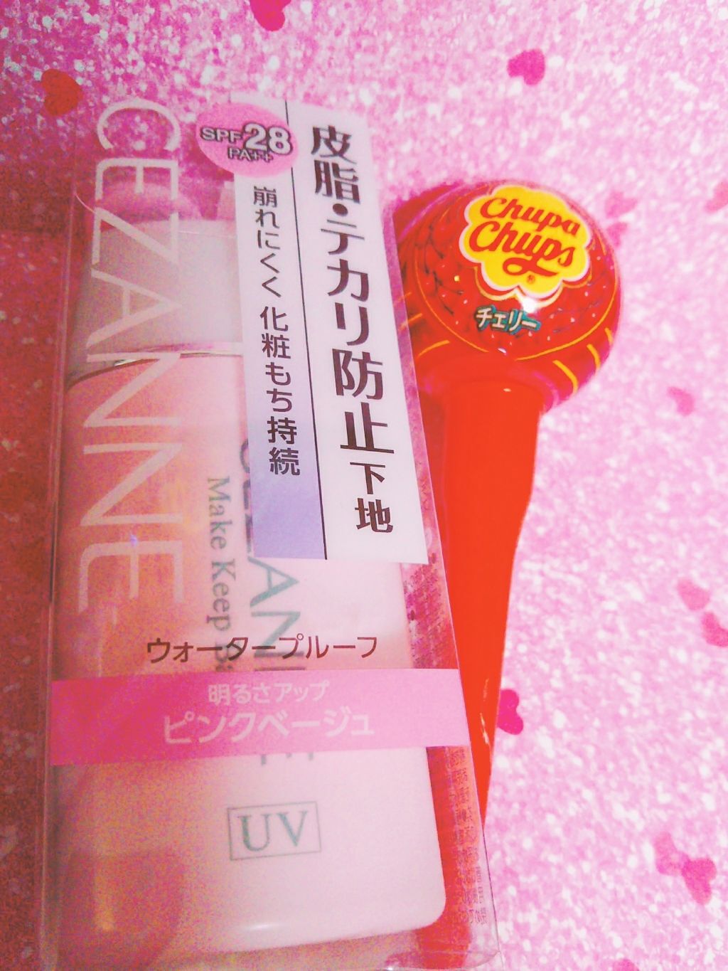 皮脂テカリ防止下地/CEZANNE/化粧下地を使ったクチコミ（1枚目）