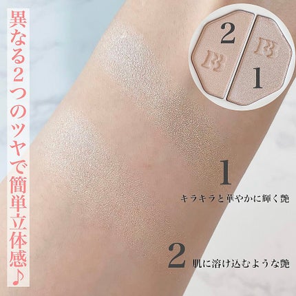 KILLAWATT FREESTYLE HIGHLIGHTER DUO/FENTY BEAUTY BY RIHANNA/パウダーハイライトを使ったクチコミ(2枚目)