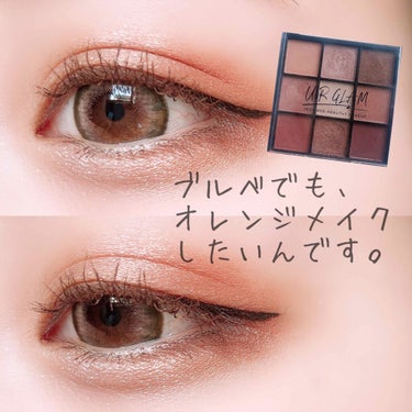 UR GLAM　BLOOMING EYE COLOR PALETTE/U R GLAM/アイシャドウパレットを使ったクチコミ（1枚目）