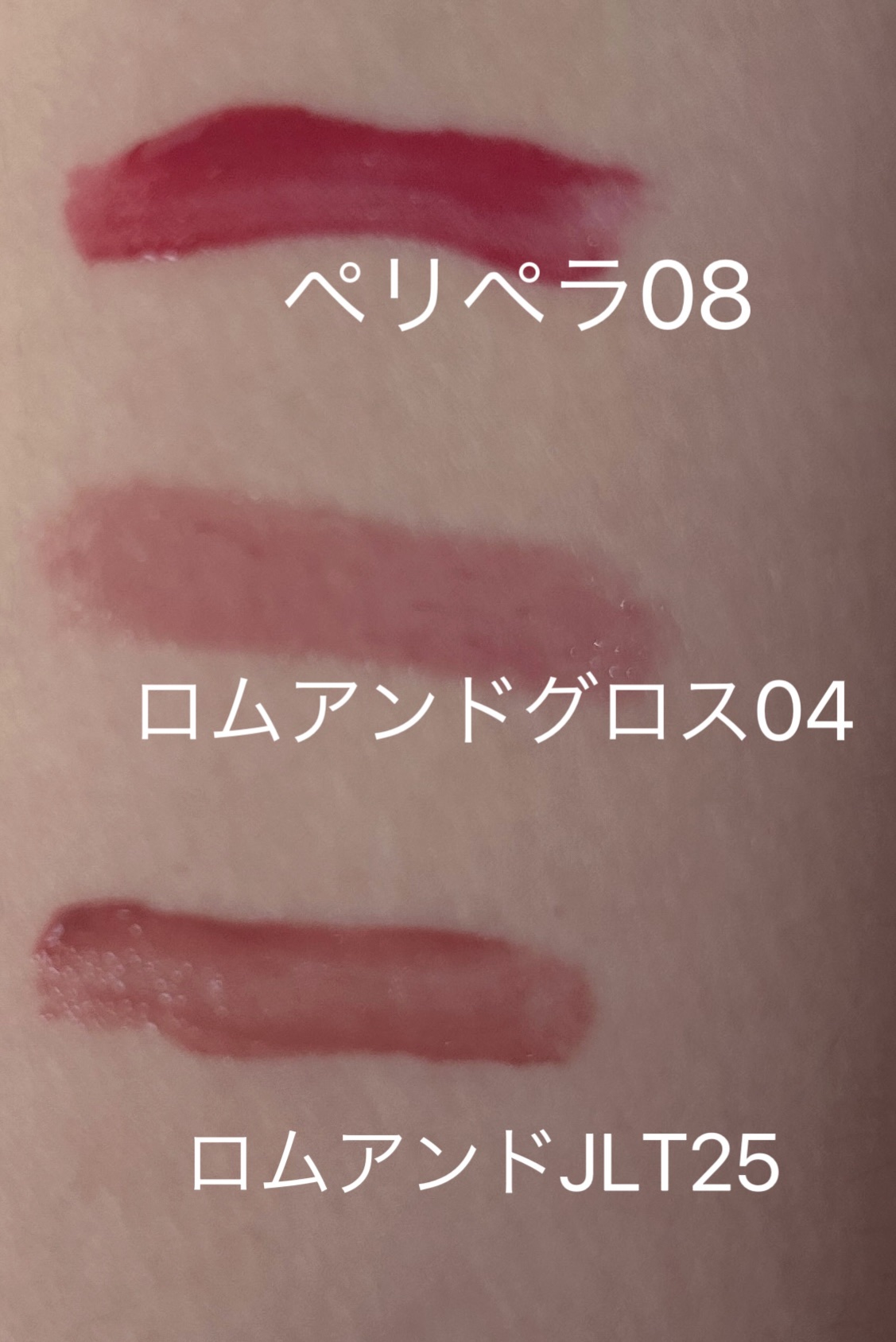LARME NATURAL  SERIES/LARME/カラーコンタクトレンズを使ったクチコミ（3枚目）