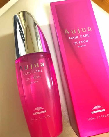 【3点セット】オージュアQUセラムv＜ヘアトリートメント＞ 100ml