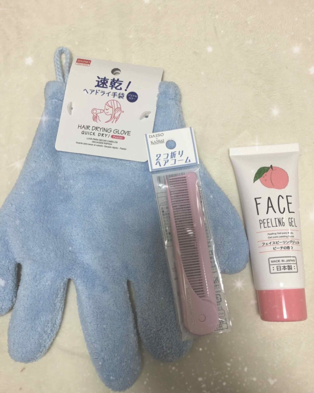 速乾 超吸収!ヘアドライ手袋/DAISO/ヘアケアグッズを使ったクチコミ(1枚目)