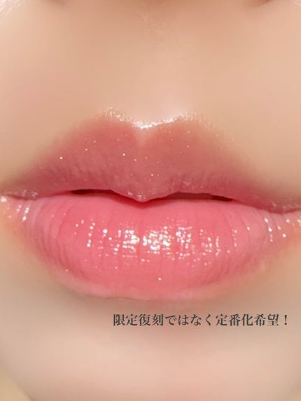 ケイト リップモンスター/KATE/口紅を使ったクチコミ(4枚目)