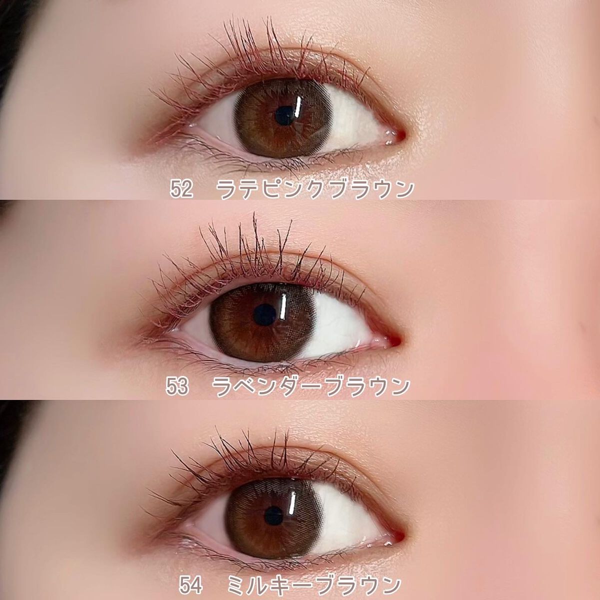 ロング&カールマスカラ アドバンストフィルム/ヒロインメイク/マスカラを使ったクチコミ(7枚目)