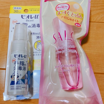 まっすぐアイロン用オイル / SALAの口コミ | おすすめ順 | 79件 まっすぐアイロン用オイル / SALAの口コミ | おすすめ順 | 79件