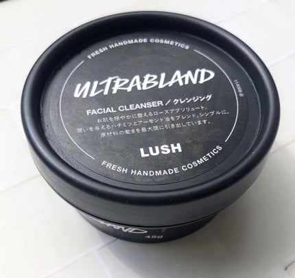 俳句/ラッシュ/クレンジングクリームを使ったクチコミ(4枚目)