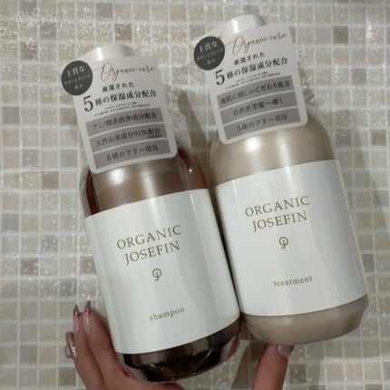 オーガニックジョセフィン シャンプー/トリートメント/ORGANIC JOSEFIN/市販シャンプーを使ったクチコミ(1枚目)
