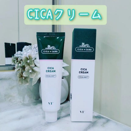 CICA クリーム/VT/フェイスクリームを使ったクチコミ(5枚目)