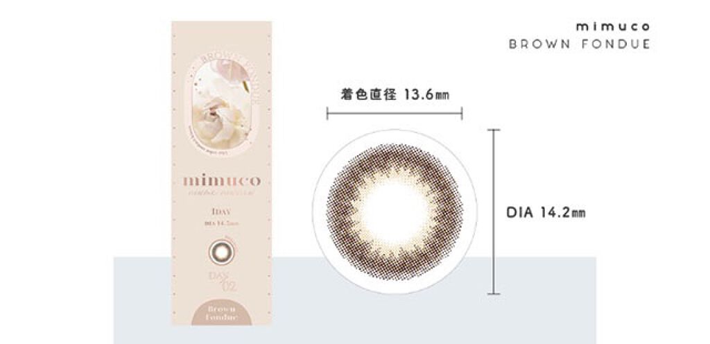 mimuco 1day/mimuco/ワンデー(1DAY)カラコンを使ったクチコミ(5枚目)