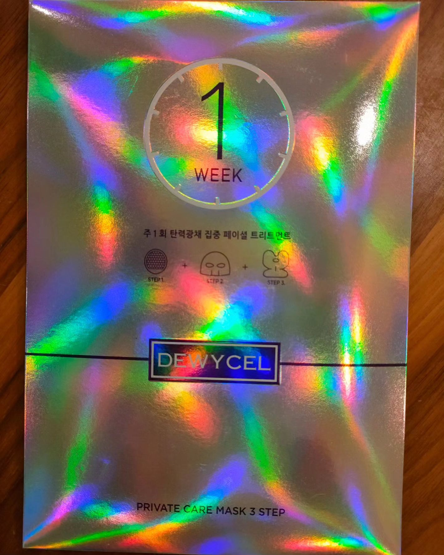 デュイセル プライベートケアマスク/DEWYCEL/シートマスク・パックを使ったクチコミ(1枚目)