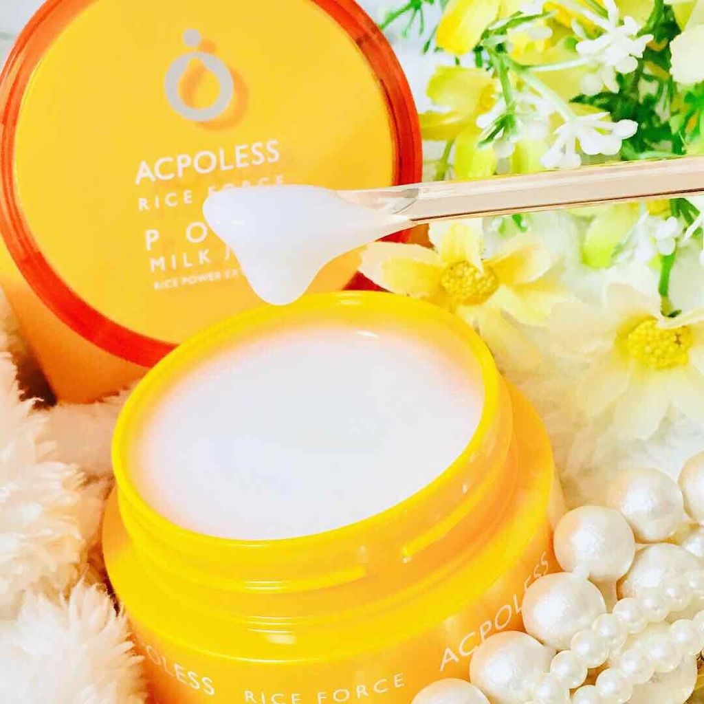 アクポレス ポアミルクジェリー/ライスフォース/美容液を使ったクチコミ（2枚目）