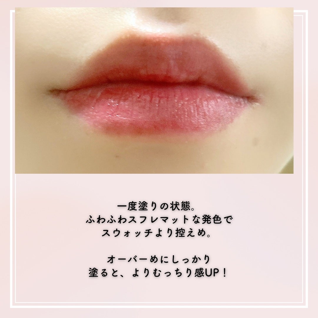 Luv Hug Velvet Tint/unleashia/口紅を使ったクチコミ(5枚目)