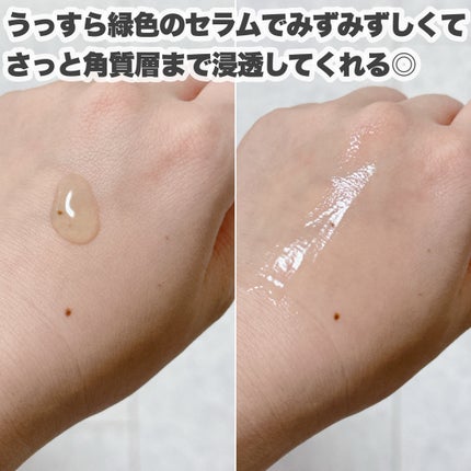 エクソソームシカセラム/MEDICUBE/美容液を使ったクチコミ(5枚目)