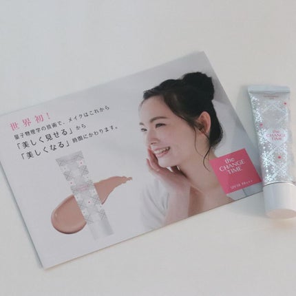 スキンアルター ザ チェンジタイムBB/TIME ALTER/BBクリームを使ったクチコミ(6枚目)