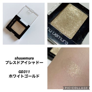 プレスド アイシャドー（レフィル）/shu uemura/パウダーアイシャドウを使ったクチコミ（1枚目）