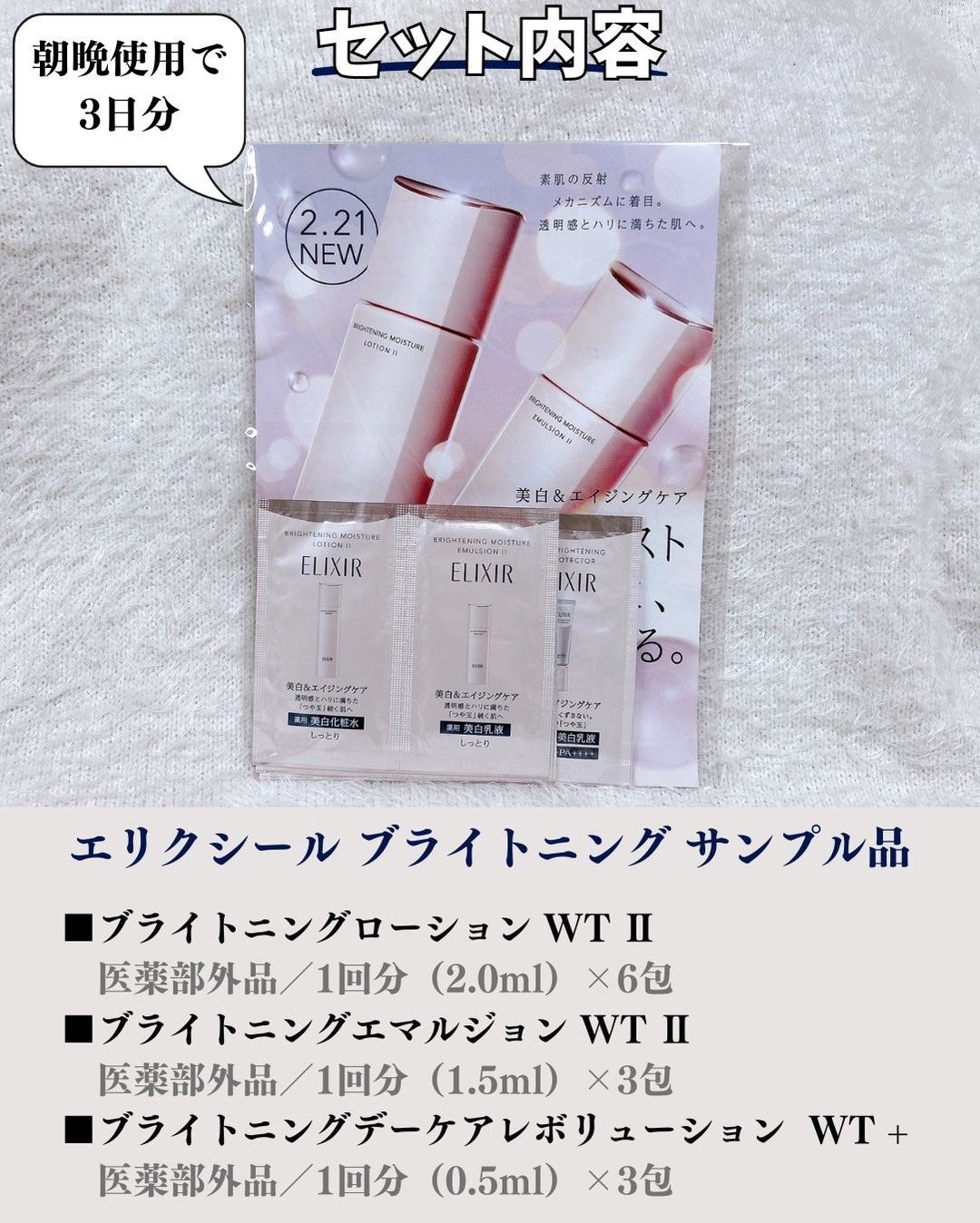 ãã©ãðãã©ãã100 on LIPS ãâ§ãã¹ã³ã¹åç²§æ°ŽïŒä¹³æ¶²â§ãããããŒã¡ããŒããŒã¡ã最ãïŒæ®æ®µã®ã¹..ãïŒ2æç®ïŒ