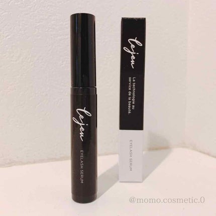 アイラッシュセラム/ルジュ/まつげ美容液を使ったクチコミ(1枚目)