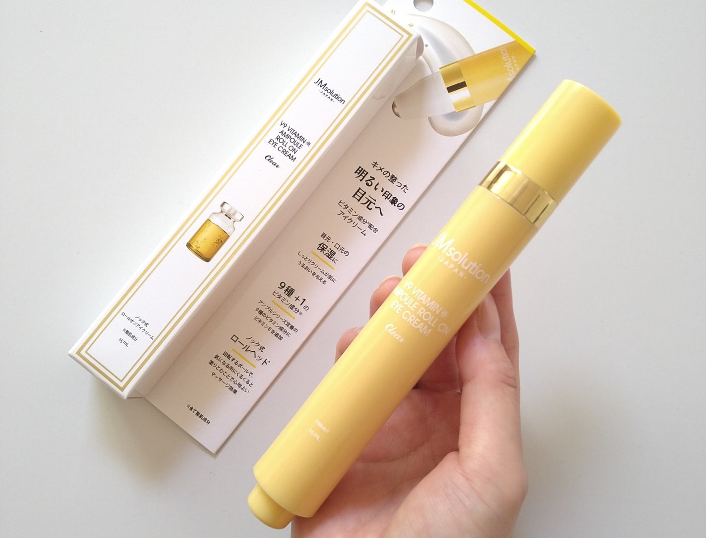 V9ビタミンアンプルロールオンアイクリームクリア/JMsolution/アイケア・アイクリームを使ったクチコミ(1枚目)