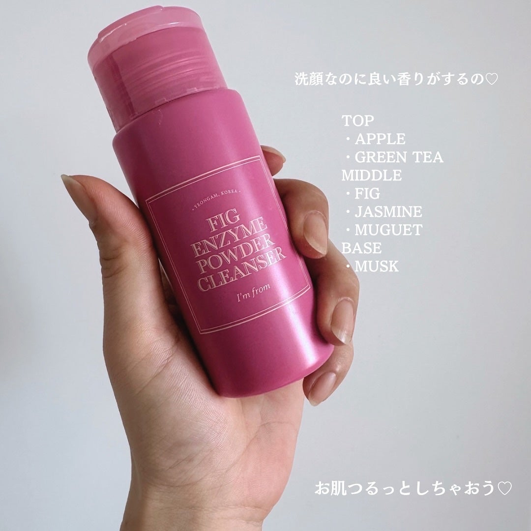 ðºððïŒïŸïœ«ïŸïŸïŸ on LIPS ãð°'ððððð@imfrom_jpã»ãã£ã°ãšã³ã¶ã€ã ããŠããŒã¯..ãïŒ5æç®ïŒ