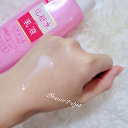 ピュア ナチュラル エッセンスローション リフト /pdc/オールインワン化粧品を使ったクチコミ(3枚目)