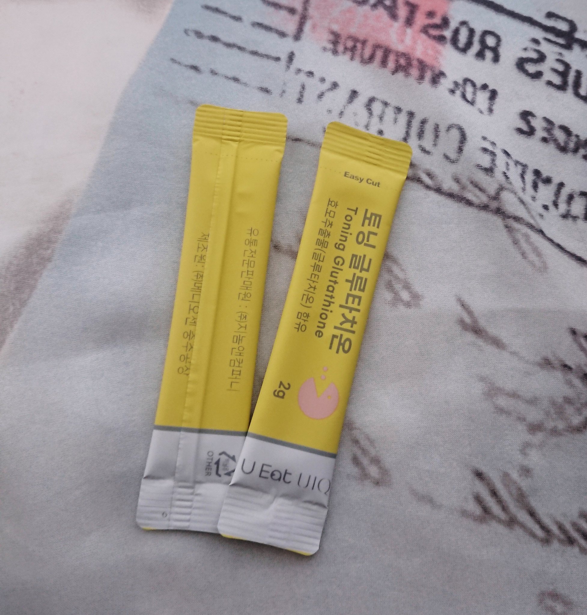 を使ったクチコミ（3枚目）