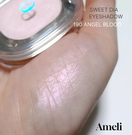 EYESHADOW SWEET DIA/Ameli/単色アイシャドウを使ったクチコミ(3枚目)