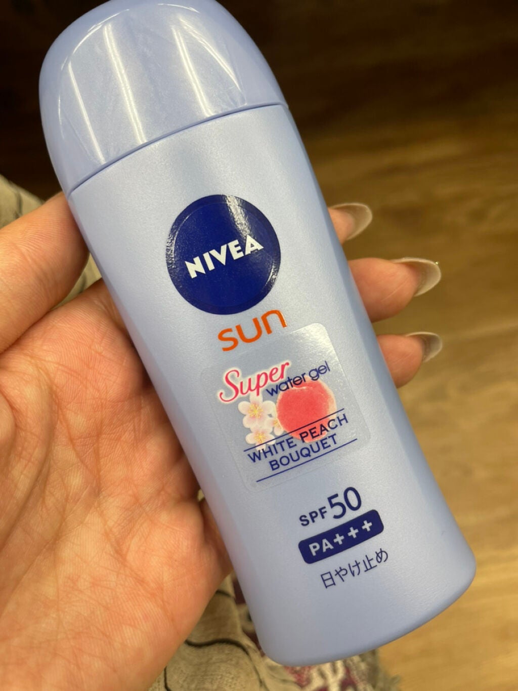 Cellular Perfect Skin Radiant Day Cream SPF15/NIVEA(海外)/日焼け止め・UVケアを使ったクチコミ(1枚目)