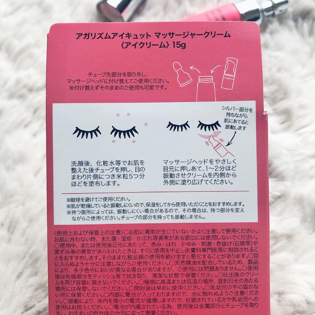 ãã³ãŽãªðãã©ãã100 on LIPS ãã¢ã€ã¯ãªãŒã ã¯äœ¿ã£ãããšããããã©ãæ¯åããã¢ã€ã¯ãªãŒã ã¯ãã..ãïŒ4æç®ïŒ