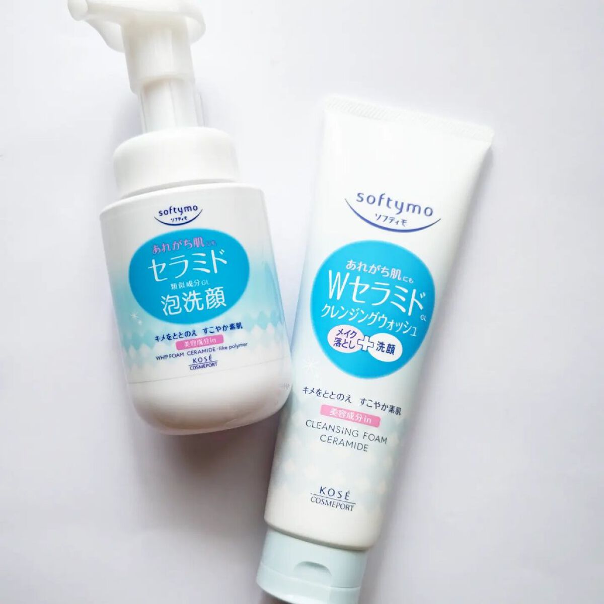 ソフティモの洗顔料 ソフティモ クレンジングウォッシュ （セラミド