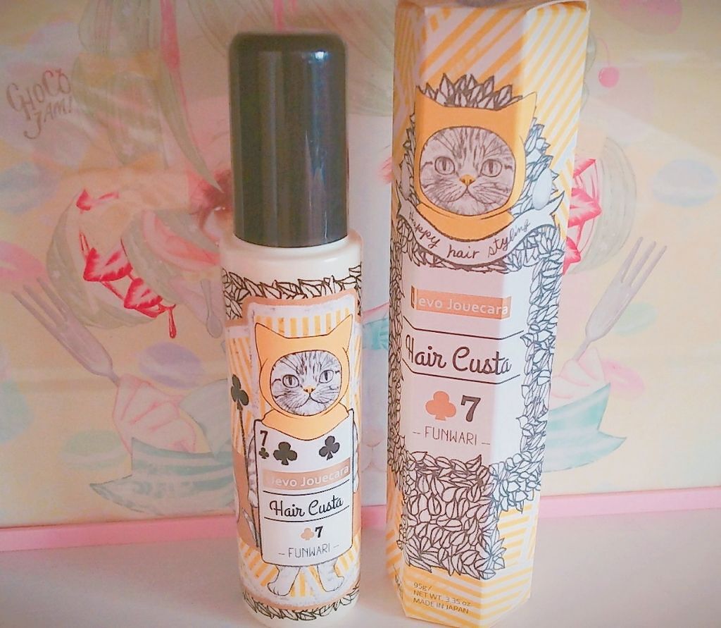 ヘアカスタ 7/ウェーボ ジュカーラ/ヘアミルクを使ったクチコミ(1枚目)