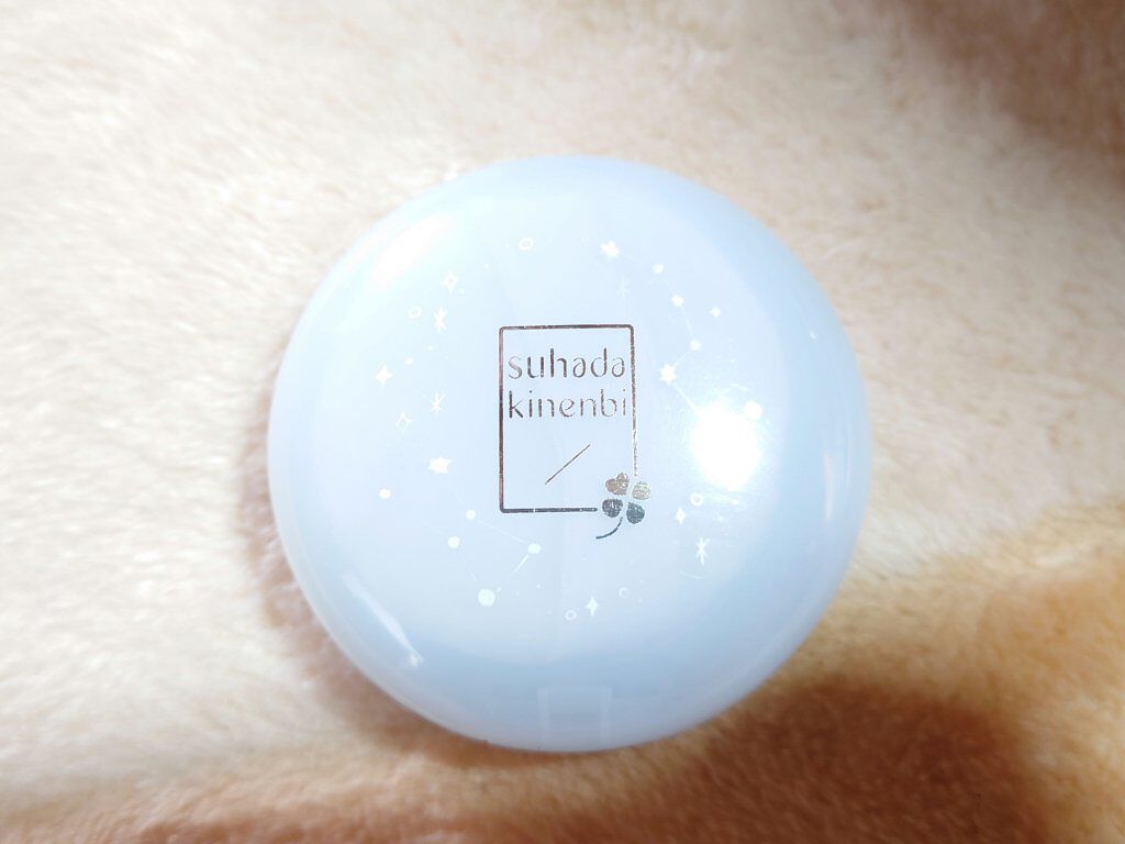 スキンケアパウダー/素肌記念日/プレストパウダーを使ったクチコミ（1枚目）