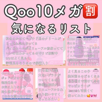 アートクラス フロッタージュペンシル/too cool for school/スティックアイシャドウを使ったクチコミ(2枚目)