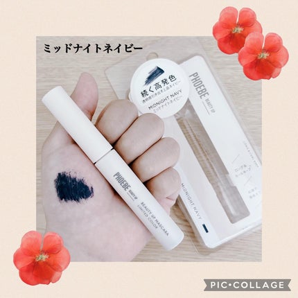 ビューティーアップマスカラ/PHOEBE BEAUTY UP/マスカラを使ったクチコミ(3枚目)